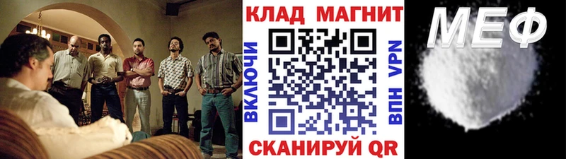 Наркошоп купить Кокаин  Меф  Alpha-PVP  АМФ  Гашиш  МАРИХУАНА  Козьмодемьянск