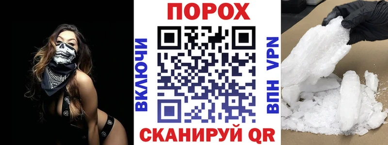 Купить закладки  Козьмодемьянск  Амфетамин Розовый 