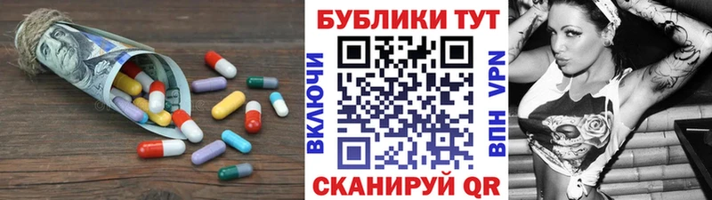 Купить где  Козьмодемьянск  Экстази Punisher 