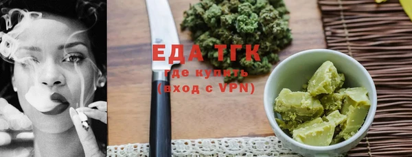 кокаин перу Киреевск