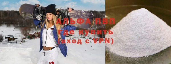 мяу мяу мука Киренск
