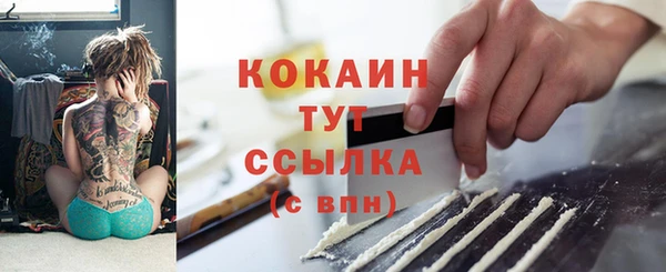 мяу мяу мука Киренск