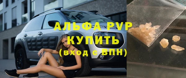 кокаин перу Киреевск