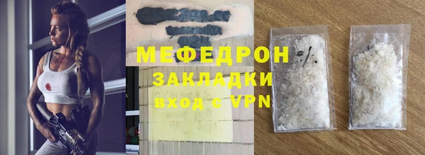 кокаин перу Киреевск