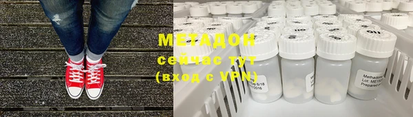 кокаин перу Киреевск