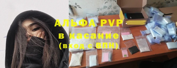 кокаин перу Киреевск