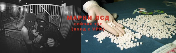 мяу мяу мука Киренск