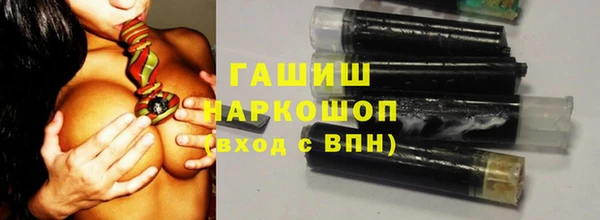 кокаин перу Киреевск