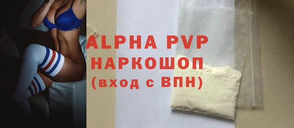 мяу мяу мука Киренск
