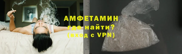гидра Кинешма