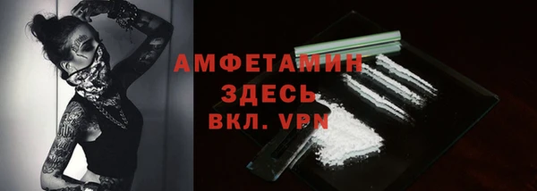 кокаин перу Киреевск
