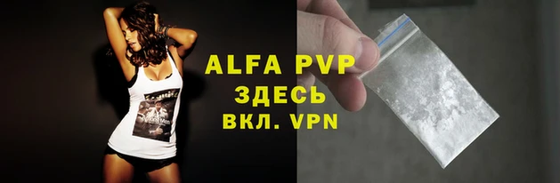 мяу мяу мука Киренск