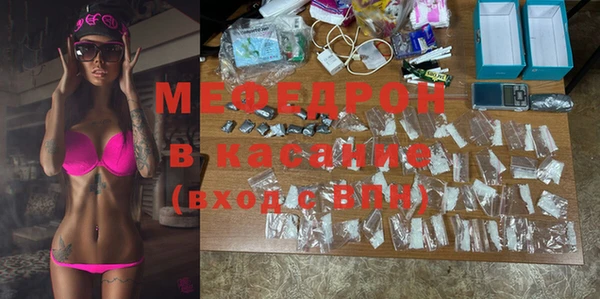 гидра Кинешма