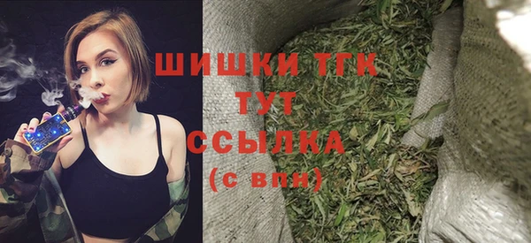 кокаин перу Киреевск
