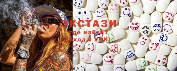 гидра Кинешма