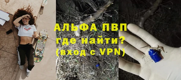 кокаин перу Киреевск