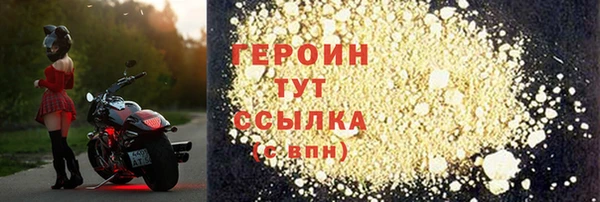 мяу мяу мука Киренск