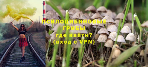 мяу мяу мука Киренск