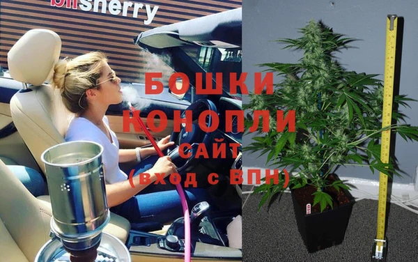 кокаин перу Киреевск