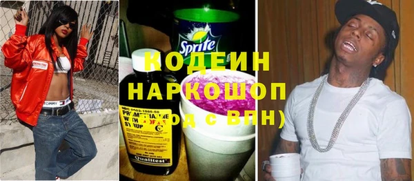кокаин перу Киреевск