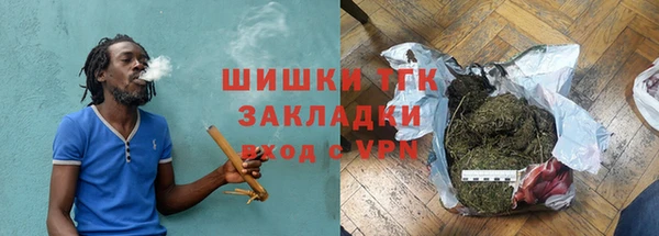 мяу мяу мука Киренск