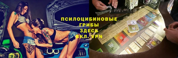 мяу мяу мука Киренск