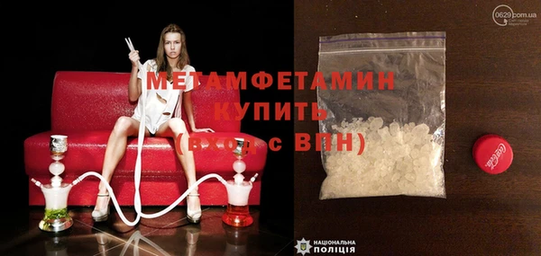 мяу мяу мука Киренск