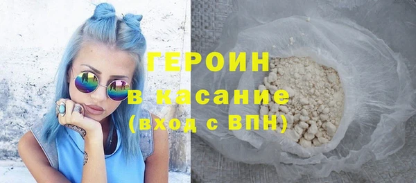 гидра Кинешма