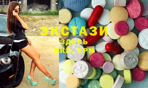 кокаин перу Киреевск