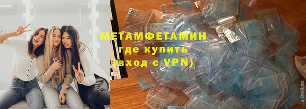 мяу мяу мука Киренск
