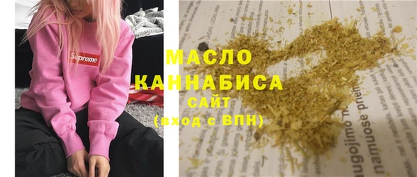 мяу мяу мука Киренск