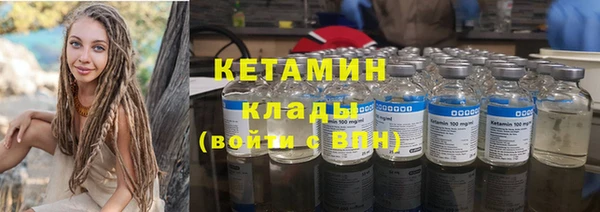 мяу мяу мука Киренск