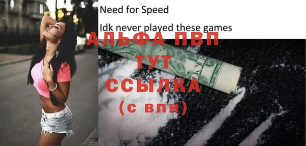 кокаин перу Киреевск