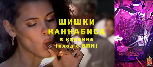 мяу мяу мука Киренск