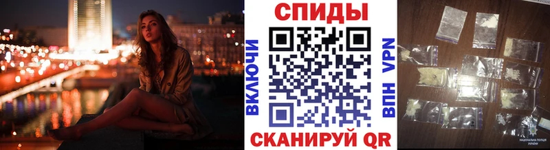 Купить  Козьмодемьянск  Первитин Декстрометамфетамин 99.9% 